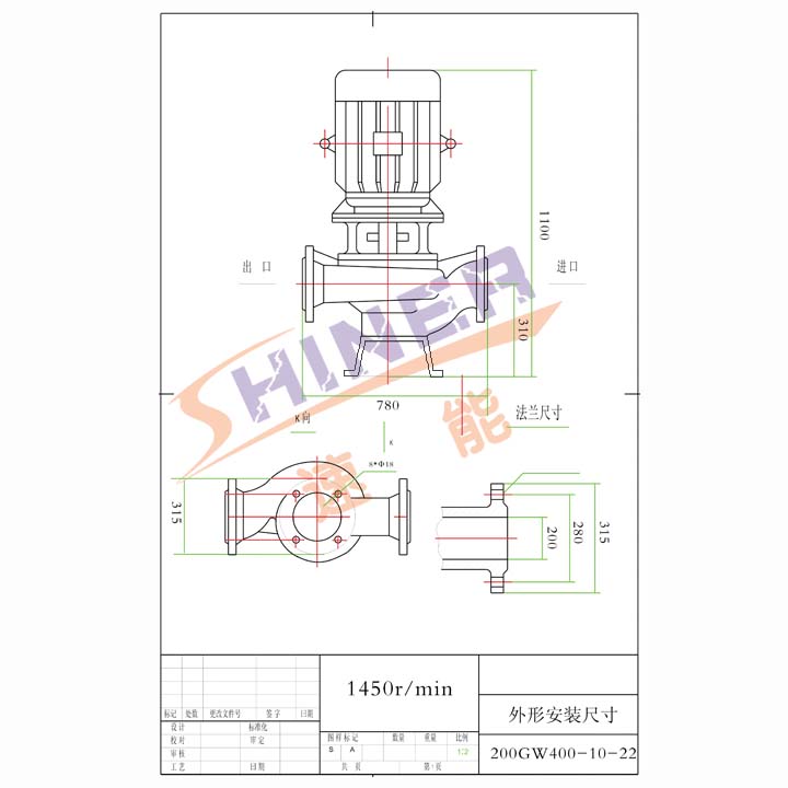 200GW400-10-22無(wú)堵塞污水泵安裝尺寸圖